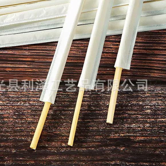 独立包装麦秆吸管彩色环保吸管独立包装芦苇吸管独立包装竹子吸管