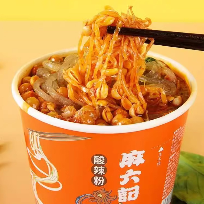 Ma Liu Ji Hot and Sour Glass Noodles, Sweet Potato Flour, Instant Boil-in-Bag Convenience Cereal, Breakfast for Lazy People, Snack Food, 6-Pack, Shipped Directly