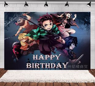 ���֮�����D�������zӰ���R�d�к����ՙM���b��Ɍ����沼5x3ft