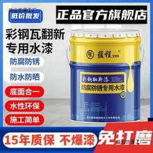 ߷ˮˮzٷP䓏S픠wɫ