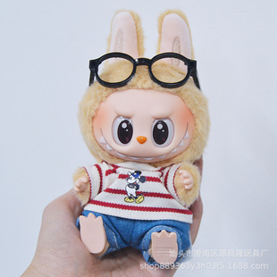 17CM Labubu LABUBU Summer Striped T-shirt Refreshing suit One, Two and Three Generations of Wearing Tops and Shorts