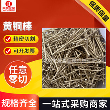 H62�S�~��0.8 1.0 1.2  1.5 2 3 4 5 6mmС�B耳׿��~��H65�S�~��