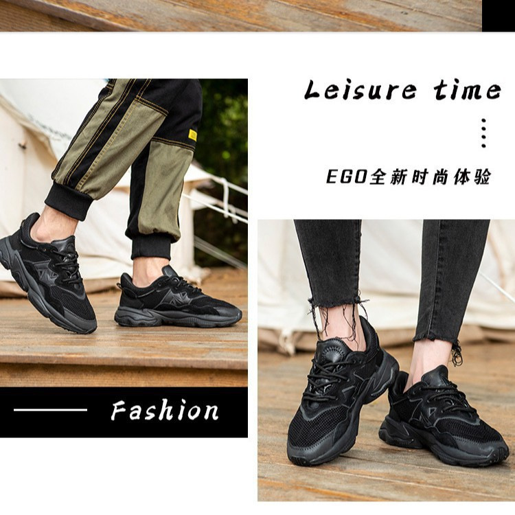 Putian Shoes Pure Source New Nba Men's Shoes Women's Ego Yeezy Dad Shoes Water Pipe Sneakers Running Breathable Non-Slip Sports Shoes Putian Shoes Pure Source New Nba Men's Shoes Women's Ego Yeezy Dad Shoes Water Pipe Sneakers Running Breathable Non-Slip Sports Shoes