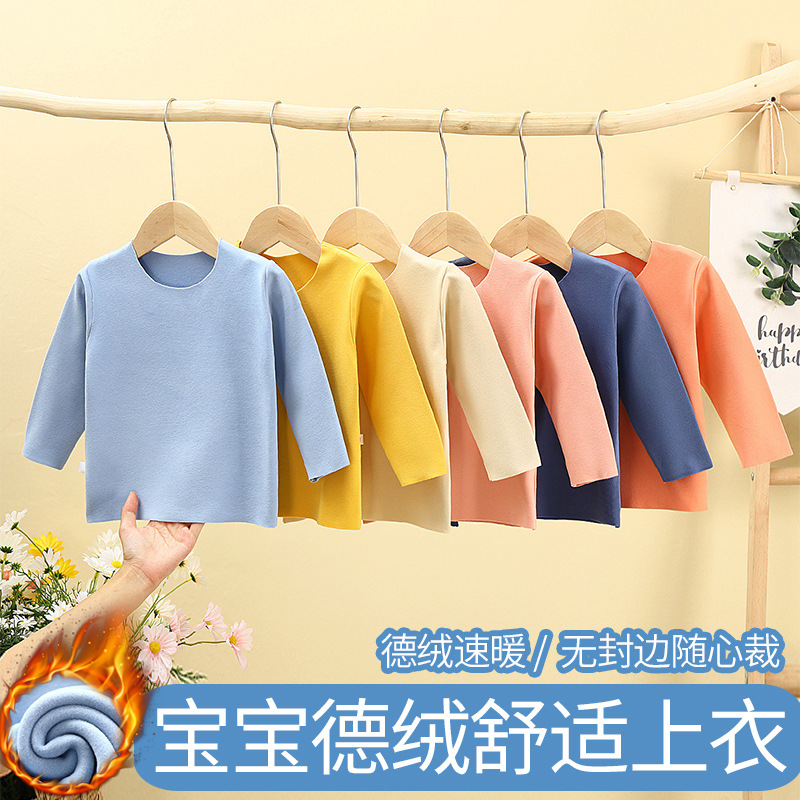 Boys and Girls Children's Velvet Heating Underwear Baby's Autumn Clothes Small and Medium-sized Children's Warm Long-sleeved T-shirt Single Piece