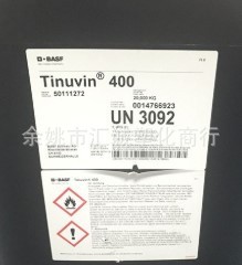 ��˹��UV��֬ LR9019UV�̻���ָ�y��֬/���坍������֬