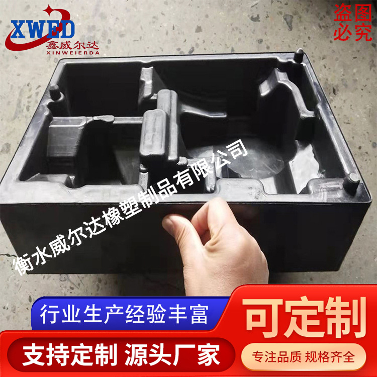 厂家供应 黏土砂造型机橡胶 全自动脱箱造型机橡胶 全自动造型机