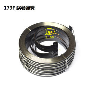 ΢���C�r�C��� 173F178F186F �������P���� ΁�폗�� ���P�󏗻�
