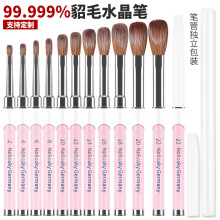新品跨境美甲水晶笔西伯利亚貂毛雕花笔kolinsky指甲刷nailbrush