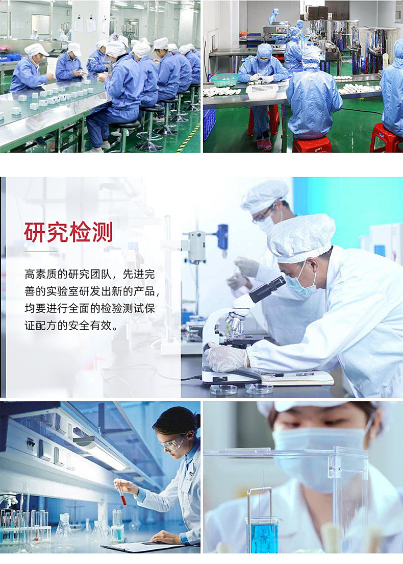 韩纪小安瓶精华组合详情页_19