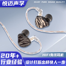 ���ƿ羳��Ʒ�l���о����CHIFI���ʽ���C늸��Α�β��Ȧ���C