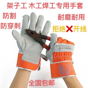 ��Ʒ��늺����׼��ӹ������혶�Ƥ���ׄڱ����o������ܹ���