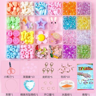 24��diy��ͯ���Ǵ�����߁��R�d�羳�ֹ��@������朁������A��