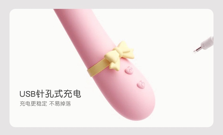 Macki Moon Rabbit Soft Glutinous Stick Vibrator, Dual-Vibration, One-Button Control, Misty Pink — detail image 11