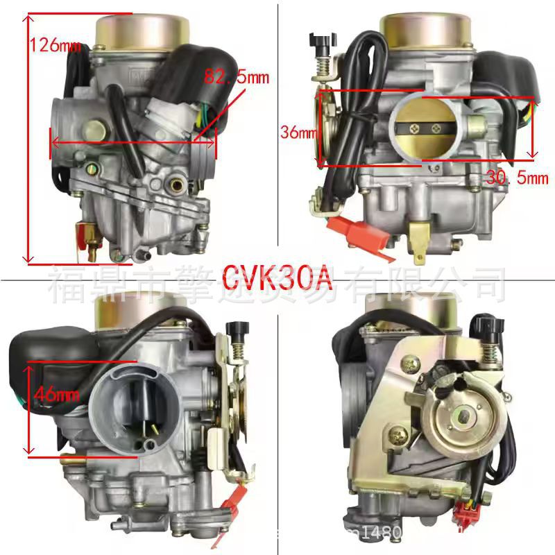 Motorcycle Parts Carburetor 250Cc Scooter Moped Motor 30mm Yp250 Cvk Oko