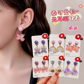 儿童项饰;儿童手饰;儿童耳饰