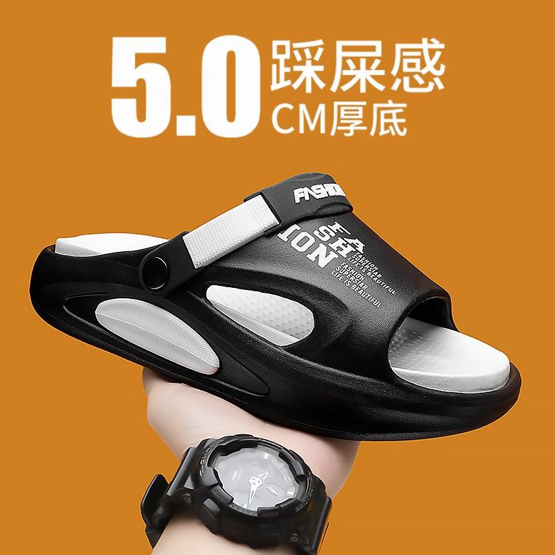 Zapatillas de hombre de comercio exterior de estilo explosivo transfronterizo, chanclas, zapatos de playa de verano antideslizantes y resistentes al desgaste, pies no apestosos, cabello de alta calidad