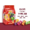 Assorted 150G
