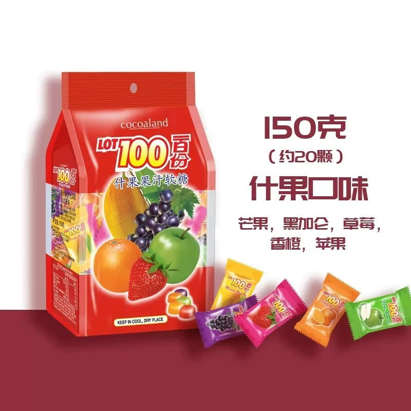 Импорт из Малайзии LOT100 100 экземпляров 100 баллов 100 баллов Софa 150gqq сок вода фрукт манго вкус свадьба еда
