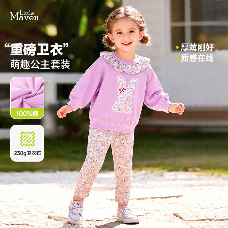 Little Maven zamonaviy qizlar uchun uzun yengli, gulli quyoncha naqshli to'plam, chaqaloq kiyimlari, Yevropa va Amerika chegaradosh bolalar to'plami