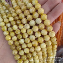 ��Ȼ���胞������Ϟ��ʯɢ��diy�Ʒ���������Ʒ���A�������l