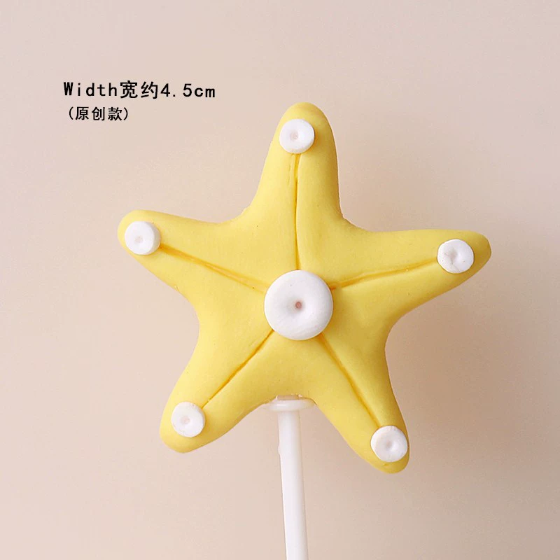 Panfan baking cake decorate the original model turtle shell shell, marine series plug -in birthday cake dessert