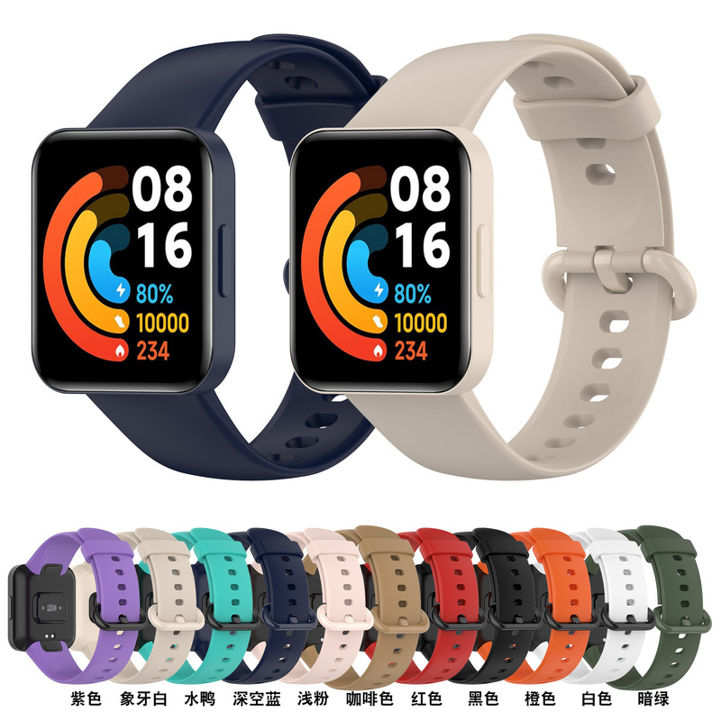 Suitable for Xiaomi Redmiwatch2 Watch Strap, Redmi Second Generation Redmiwatch2 Watch Tpu Material