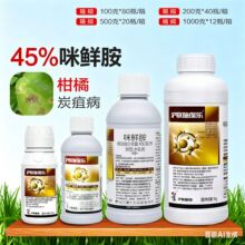 ��ʩ����450��/�����r�����ٹ���̿�Ҳ�����(����)���r��������