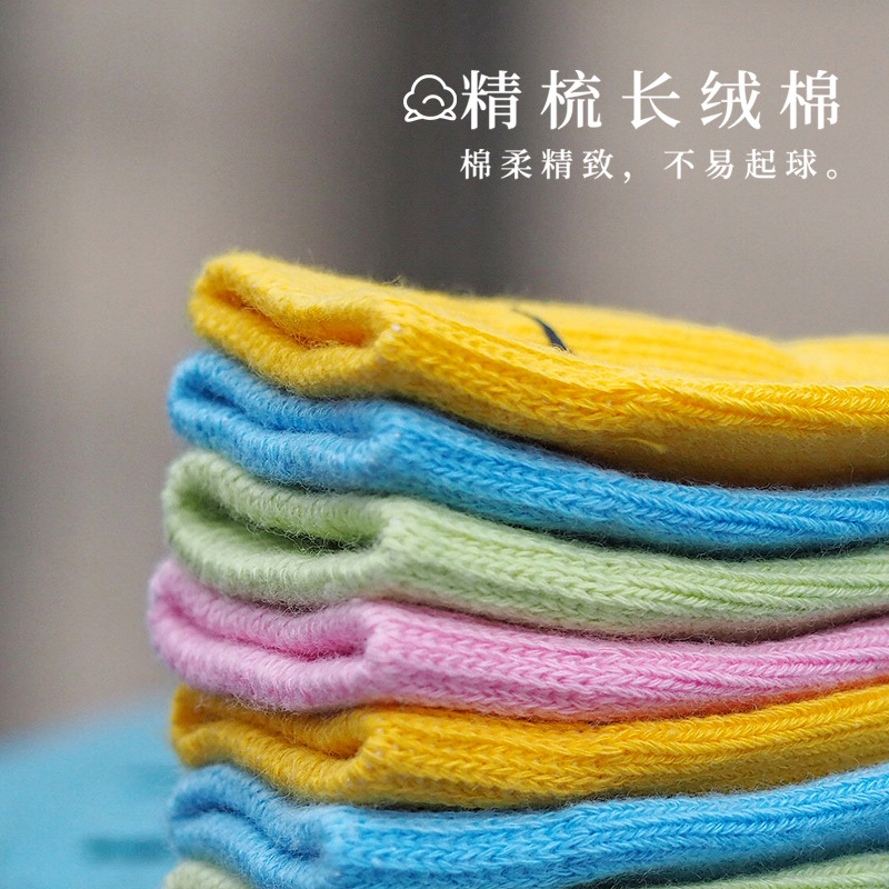 Pet Creative Waterproof Anti-Slip Anti-Dirt Quiet Socks for Indoor Home with Multiple Size Options and Various Pattern Designs