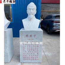 ʯ���������h���������������������n�����քt������������