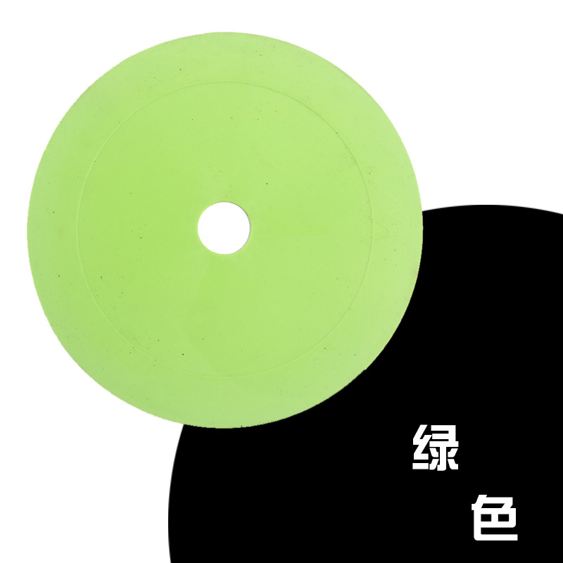 녹색