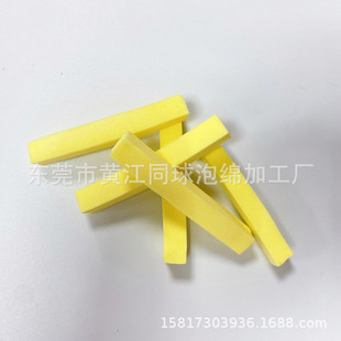 ���l ��ɫ10MM��ˮ��������ϴ���d�L�l ��ˮ��Û׃��PVA�坍�ޗl