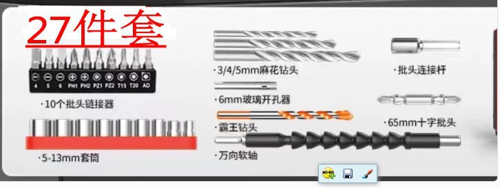 20230518090326_conew1