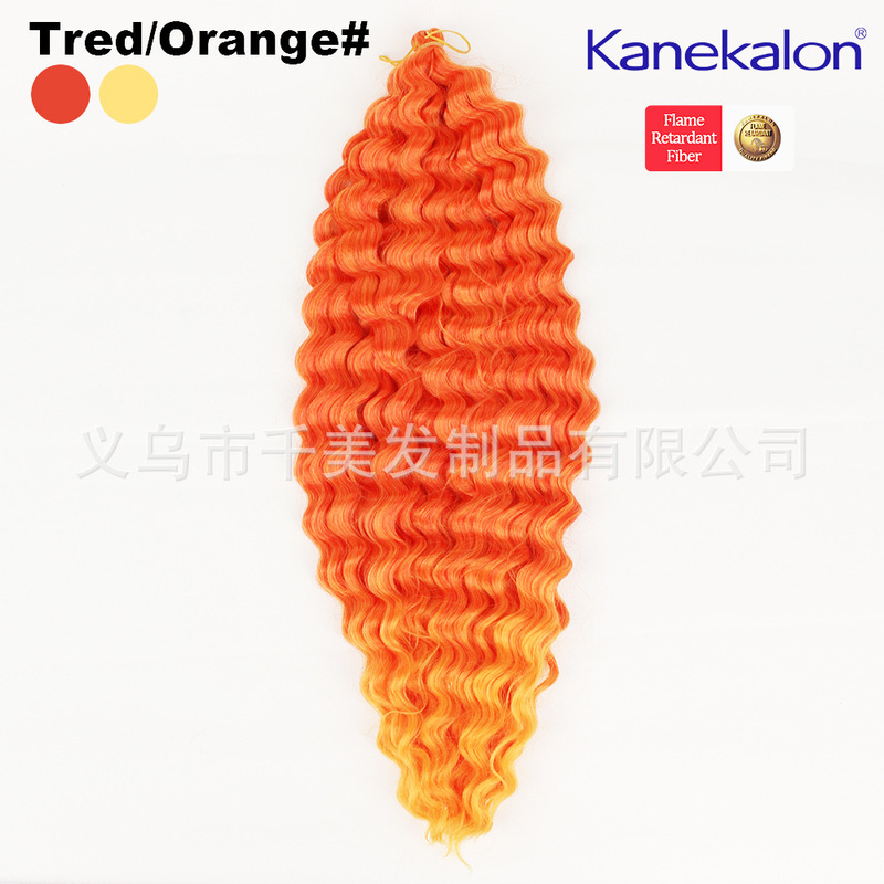 欧米のアフリカの化学繊維のかつらのかぎ針の接続の髪の100% のkanekalonのカールの髪はdeep wave hairを持ちます。|undefined