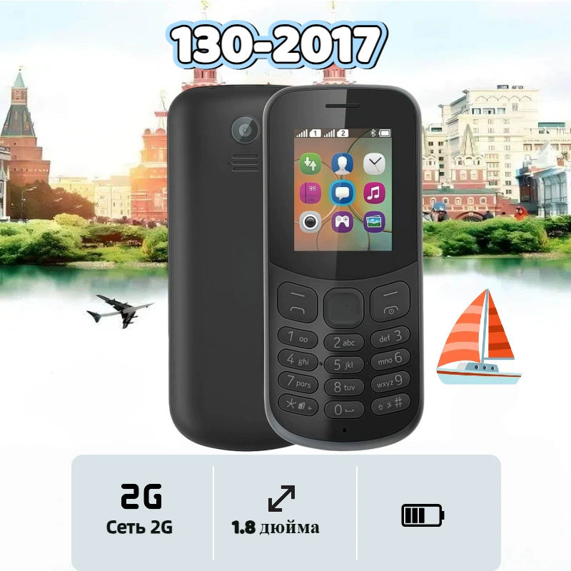 Мобильный телефон, умные часы для пожилых, для импорта, тренд 2017 года