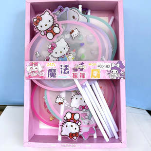 24 Pieces of Sanrio Magic Shake Fan Coolomi Melody Creative Fan Student Handheld Fan Campus Gift
