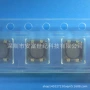 smd全新共模acm4520-231-2p-t000滤波器