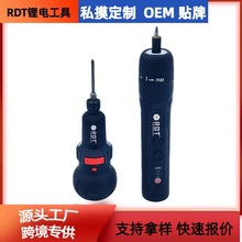 ��3.7v 늄��ݽz����y����ʽ�������әCС�Ͷ๦��늄ӹ���