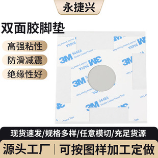 VHB3M�p���z�_�| �p��͸���o���NƬ���ށ������p���z���Ƹ��N�Π�