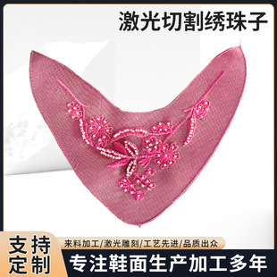���ư��ƷЬ���Ь��Ь����C荾W��������Ь��C�Ь�����o��