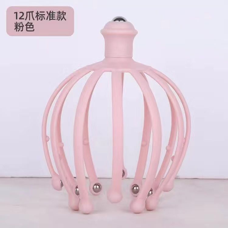 Garra de bola de acero multifuncional extraíble 12 garras 18 garras 25 garras bola de acero cuero cabelludo rasguño cabeza extractor de alma venta directa de fábrica