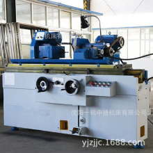 沈阳一机外圆磨床M1320 高精密万能液压半自动外圆磨床1322价格优