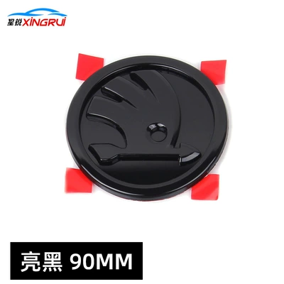 Rui front and rear black middle – Car logo - bright-black-front-mark-90mm