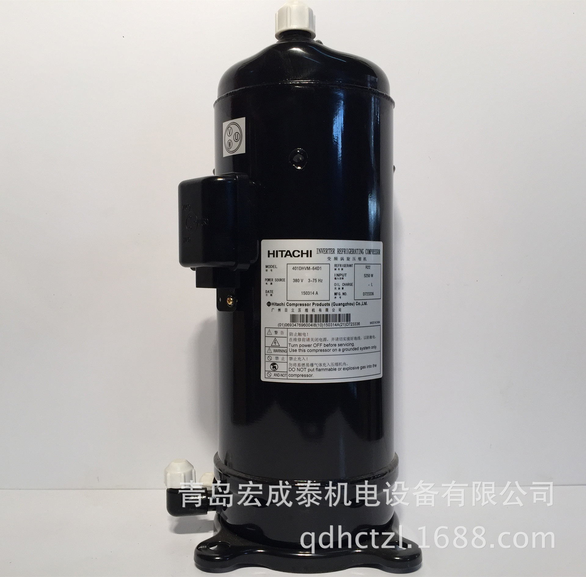 批发优质日立压缩机 401DHVM-64D1 空调制冷压缩机空调制冷配件