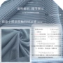 横条亲肤凉爽触感空调被