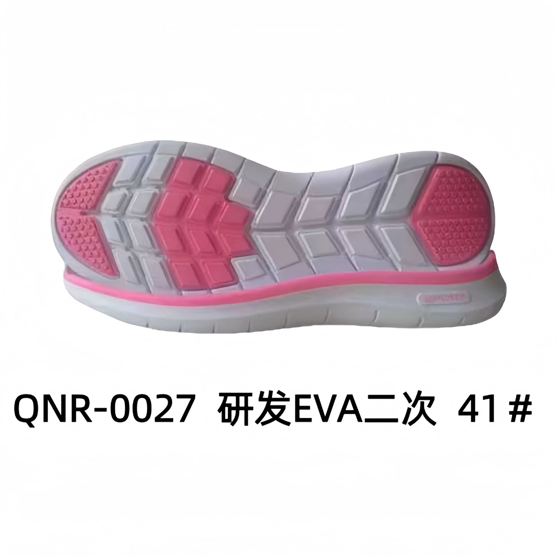 Спортивная подошва Casual Sole Спортивная подошва Sports shoes with large sole EVA