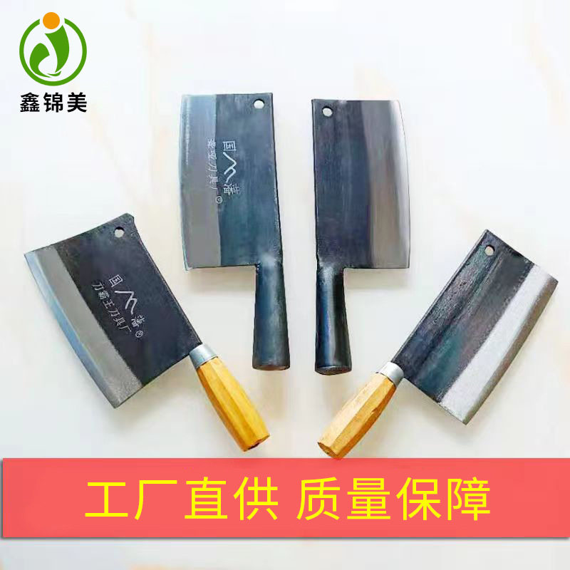 刀霸王手工锻打菜刀锋利超快老式菜刀家用菜刀斩骨刀国潘菜刀