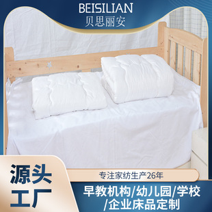 �ӹ����ƃ�ͯ���Ӷ����ޱ����e���m�Ӻ�ů�����Ƀ�о��ĸ���S��