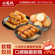 �t�����ΊA�ı��{���ľ�����ξW�t���Ʒ�����ըС�����