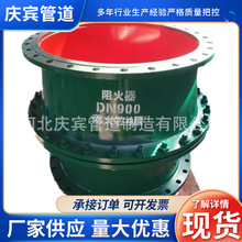 ���l�ܵ������DN900���P䓷�������y��ȼ�b�ô�ڏ�