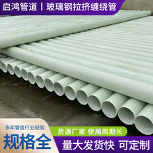 ߏȲ|oܾˇͨŹ̲ܵ䓹ܵ